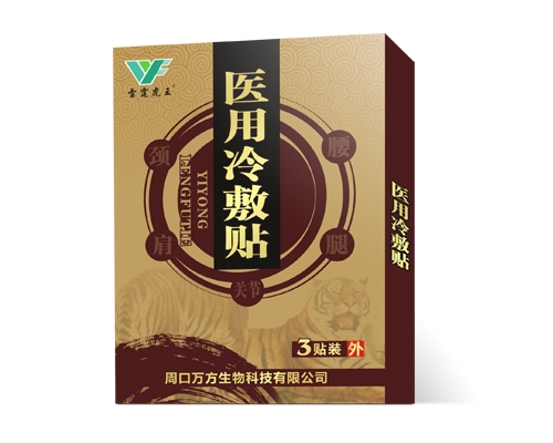 昆山(shān)綜合型  3貼裝