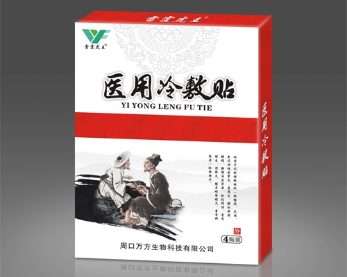 昆山(shān)綜合型    4貼裝